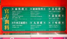 福州娱乐圈爆料公司,揭秘幕后风云与明星幕后故事