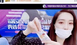 早安直播爆料视频,揭秘热门事件幕后真相