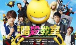 三年e班在线观看,在线重温青春记忆，共赴青春盛宴