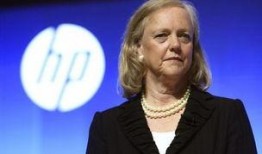 惠普新闻爆料,揭秘公司最新战略布局与未来发展方向