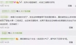 重庆王小姐最新爆料微博,揭秘某事件背后真相