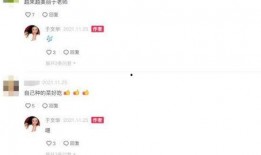 日常爆料哪里去拍视频呢,跟随镜头探寻最佳视频拍摄圣地