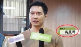 吃瓜娱乐主播消息怎么看,揭秘娱乐圈热点背后的真相