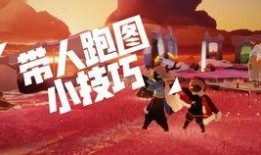 光遇最新爆料春节,梦幻仙境，共赴光影盛宴