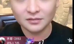 青青爆料木森的视频,揭秘木森视频背后的惊人真相